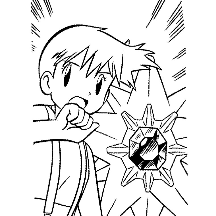 coloriage pokemon ondine combat etoile de mer